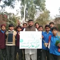 Green Seekers Activity